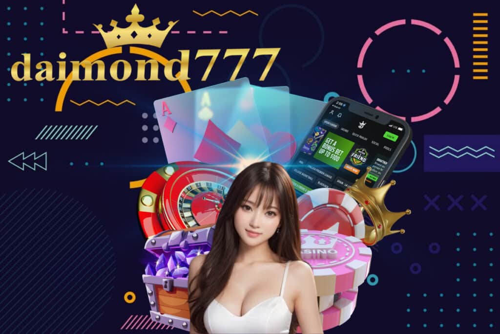 daimond777 เว็บตรง